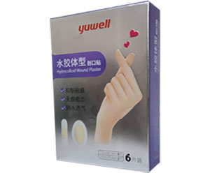 VPD-120-全自動臥式裝盒機細節(jié)